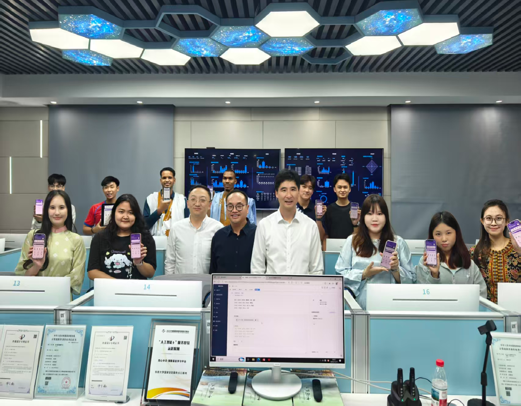 实验室设备与装修